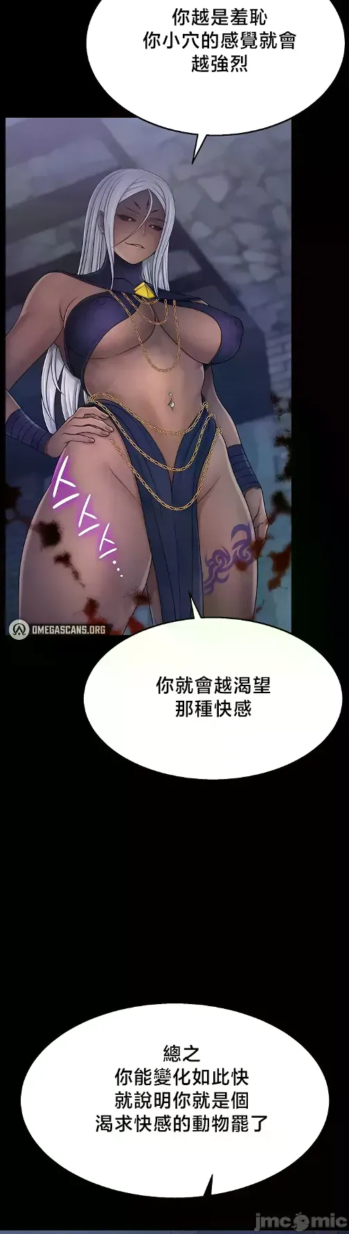 หน้า 234