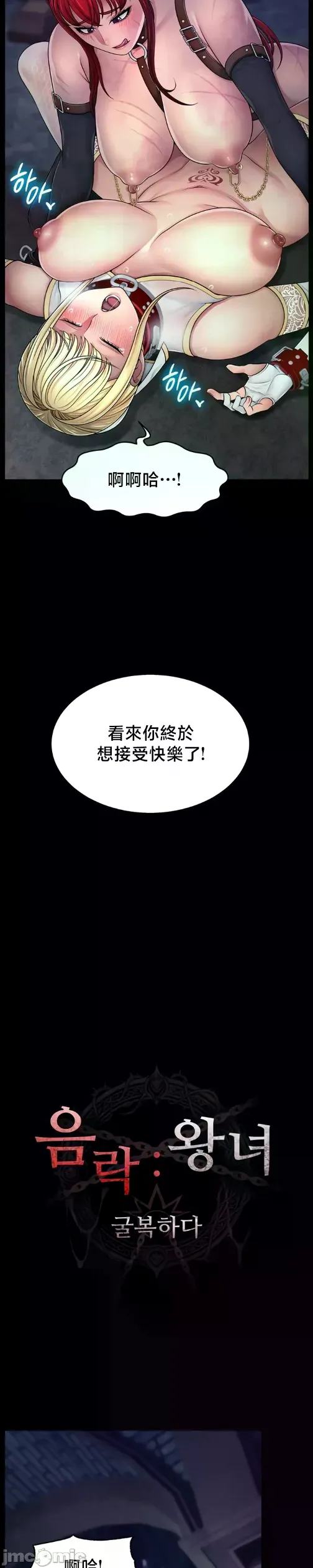 หน้า 249