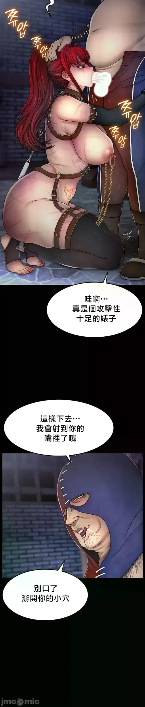หน้า 258