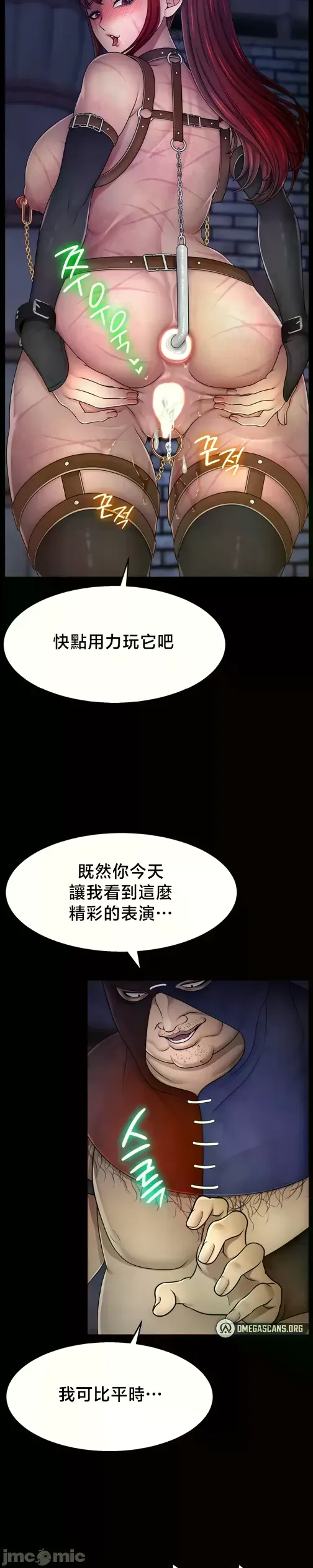 หน้า 260