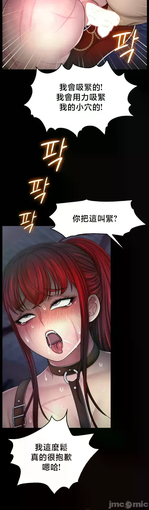 หน้า 262