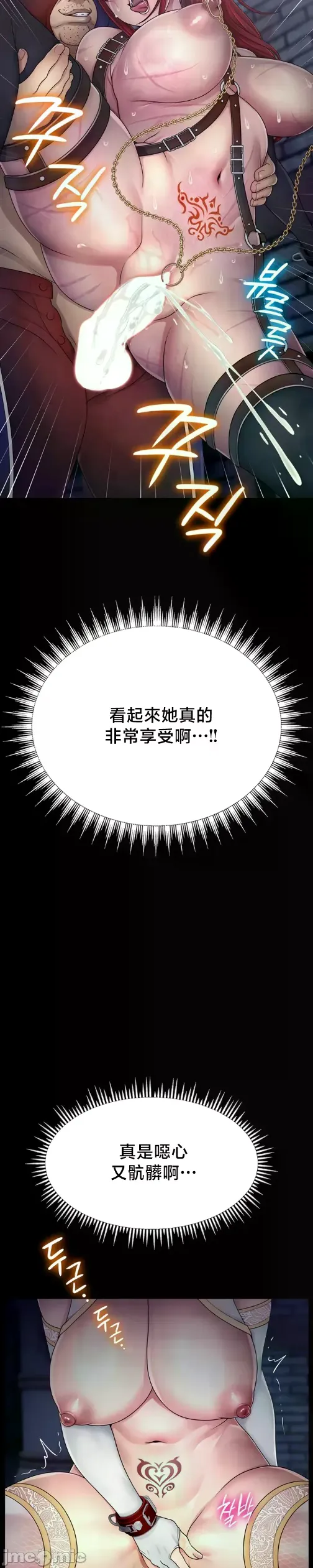 หน้า 265