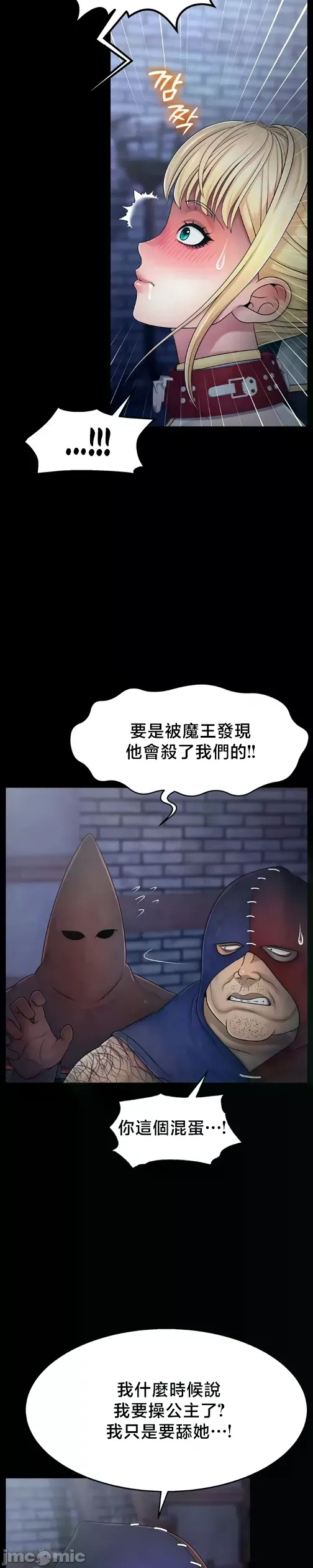 หน้า 273