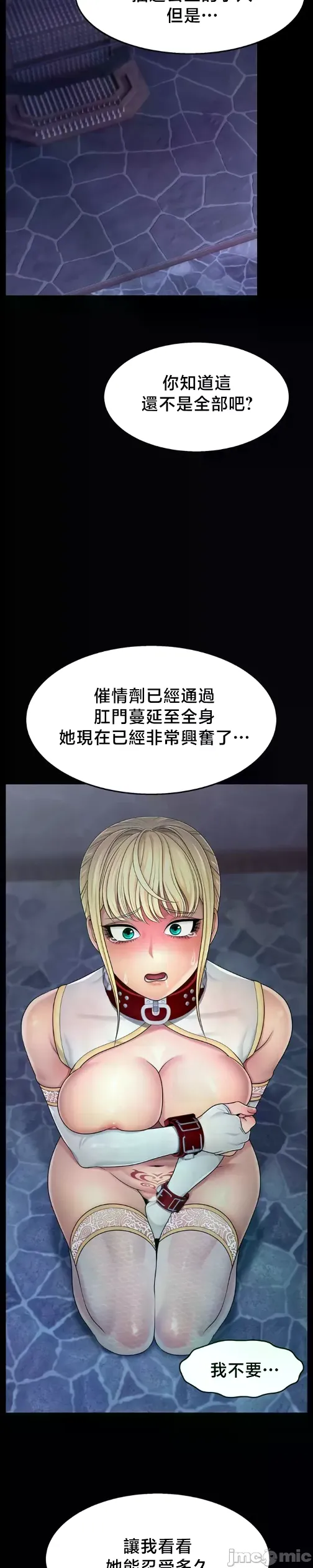 หน้า 277