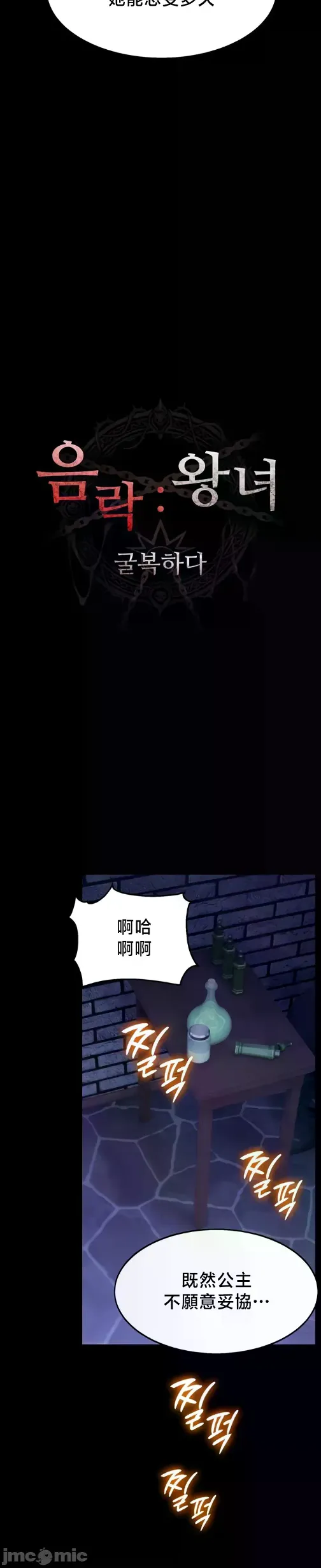 หน้า 278