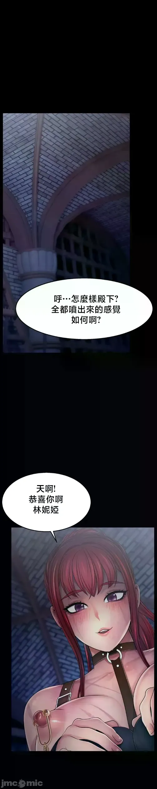 หน้า 289