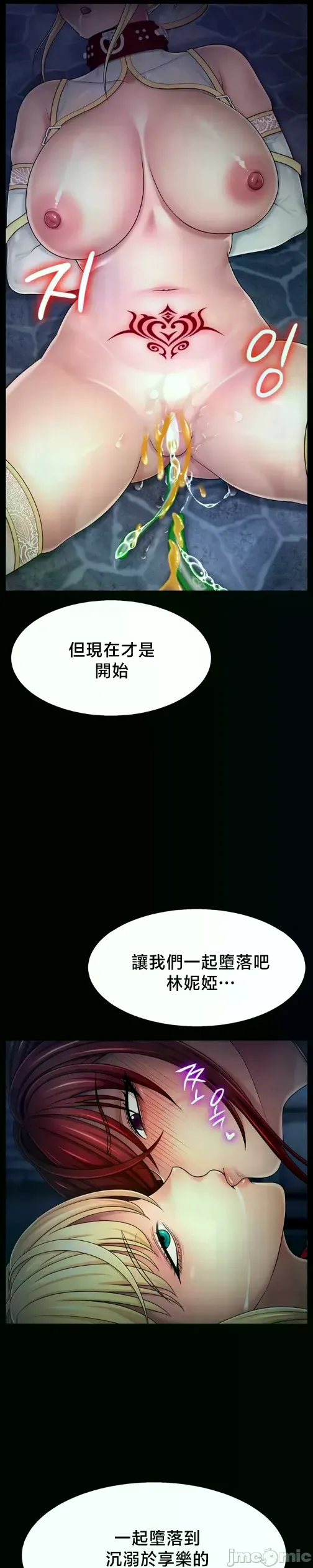 หน้า 291