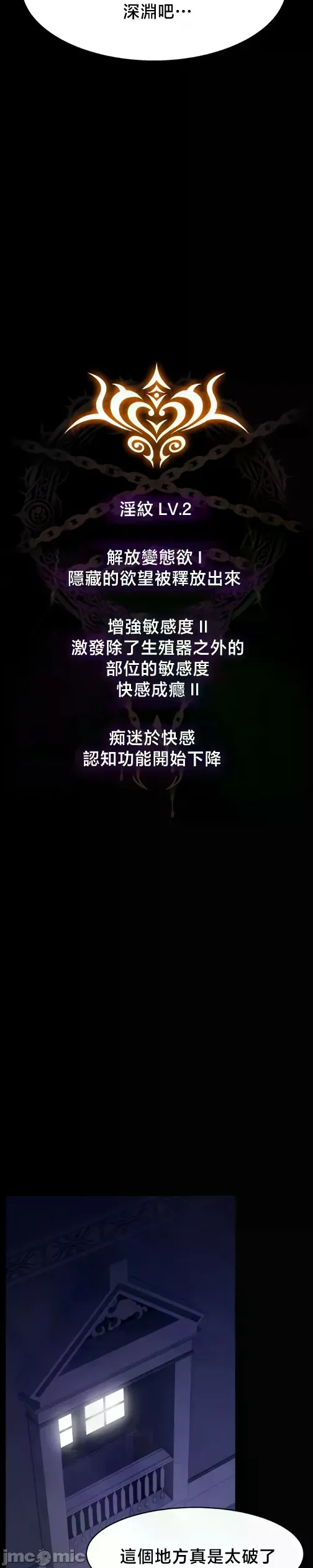 หน้า 292