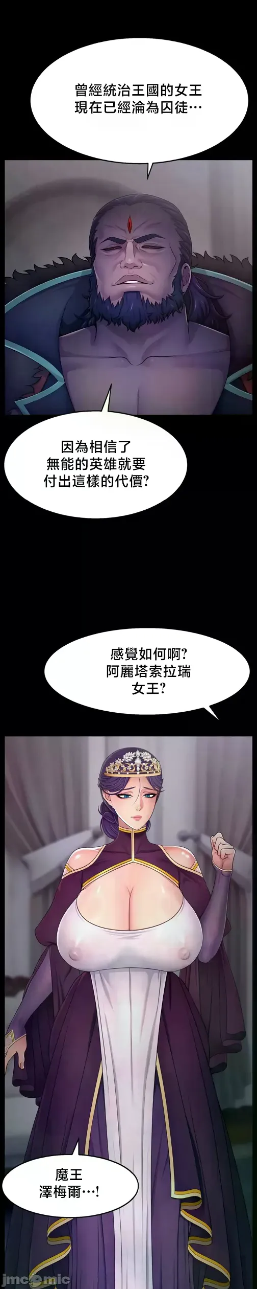 หน้า 294