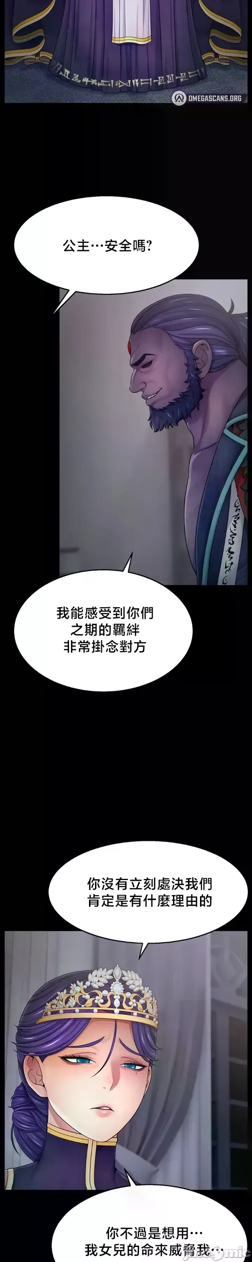 หน้า 295