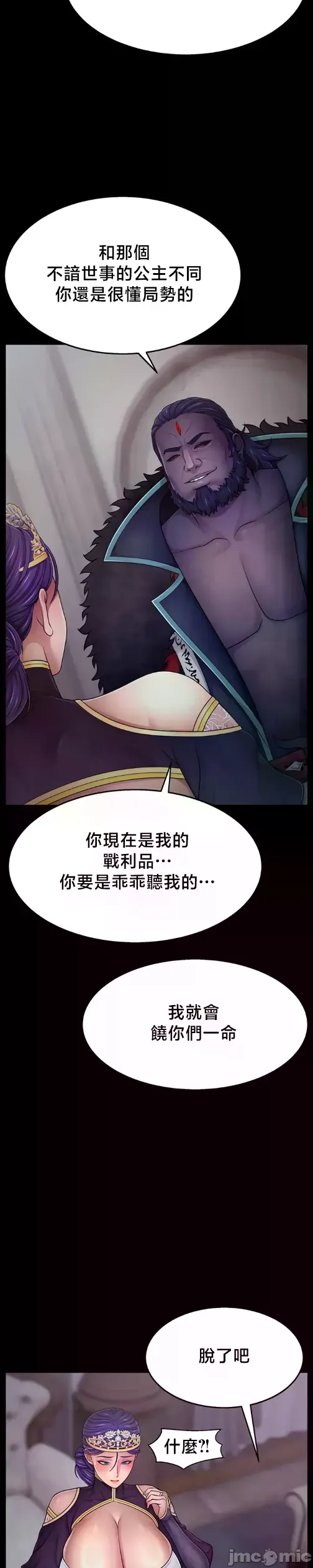 หน้า 296