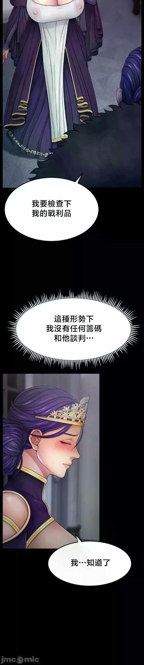 หน้า 297