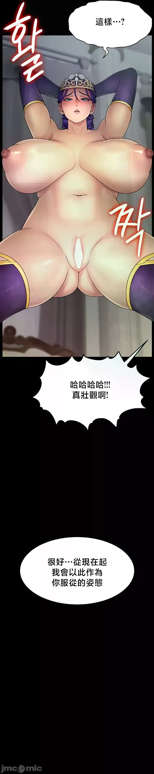 หน้า 304