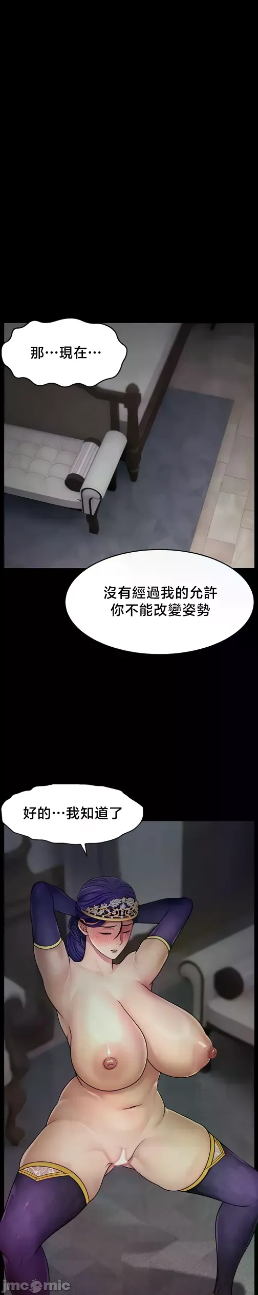 หน้า 305