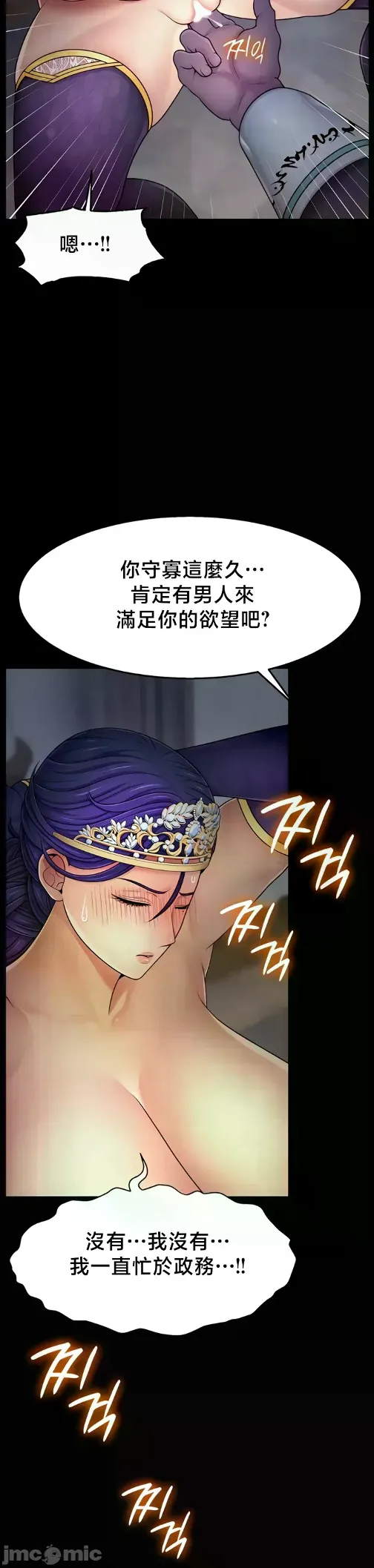 หน้า 307