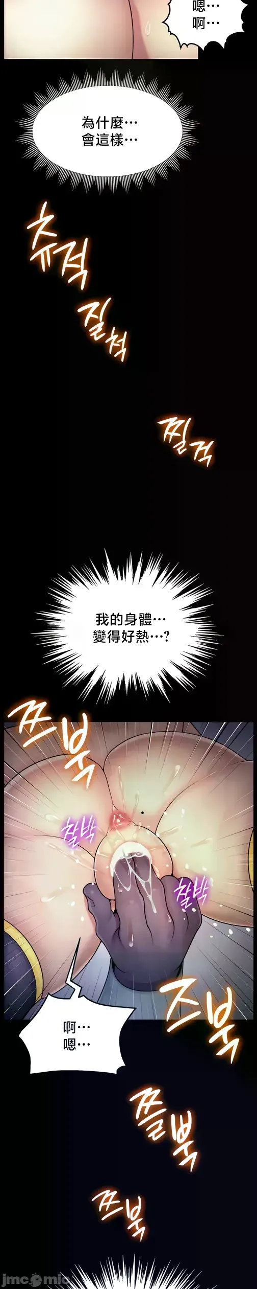 หน้า 309