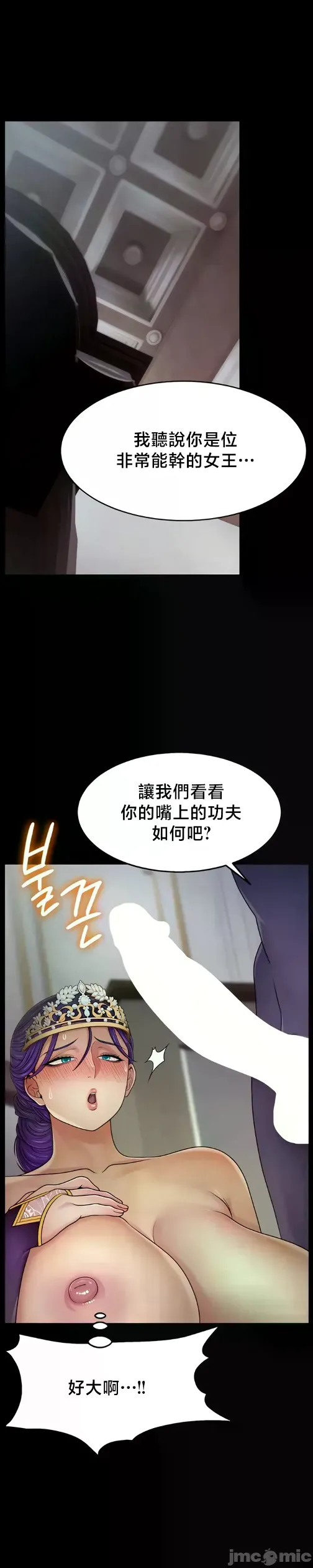 หน้า 313