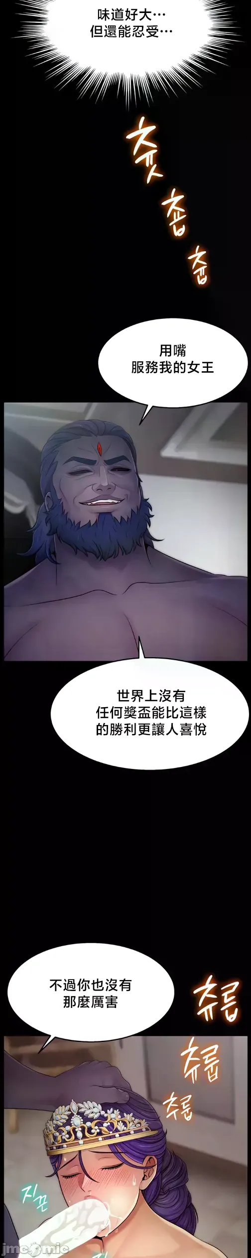หน้า 315