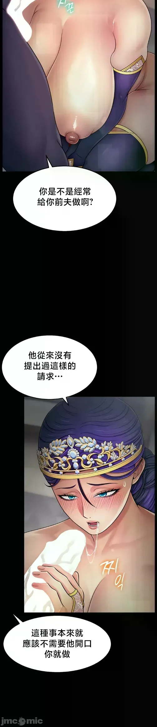 หน้า 316