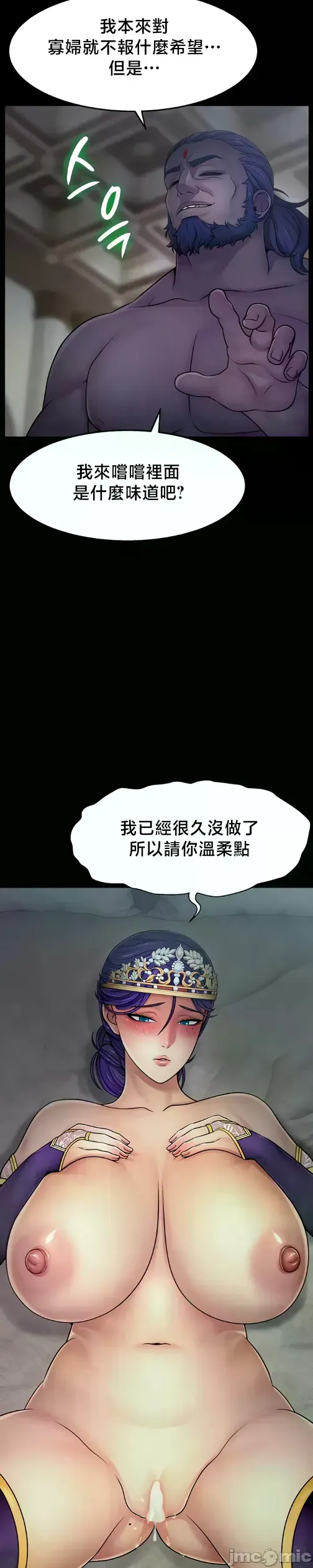 หน้า 318