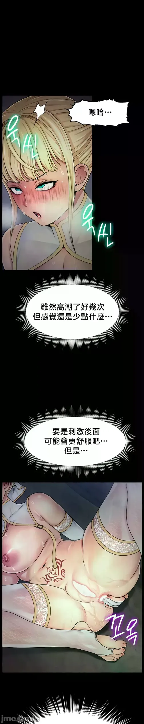 หน้า 323