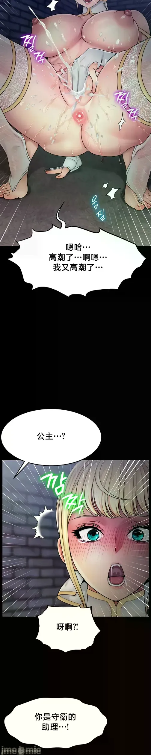 หน้า 325