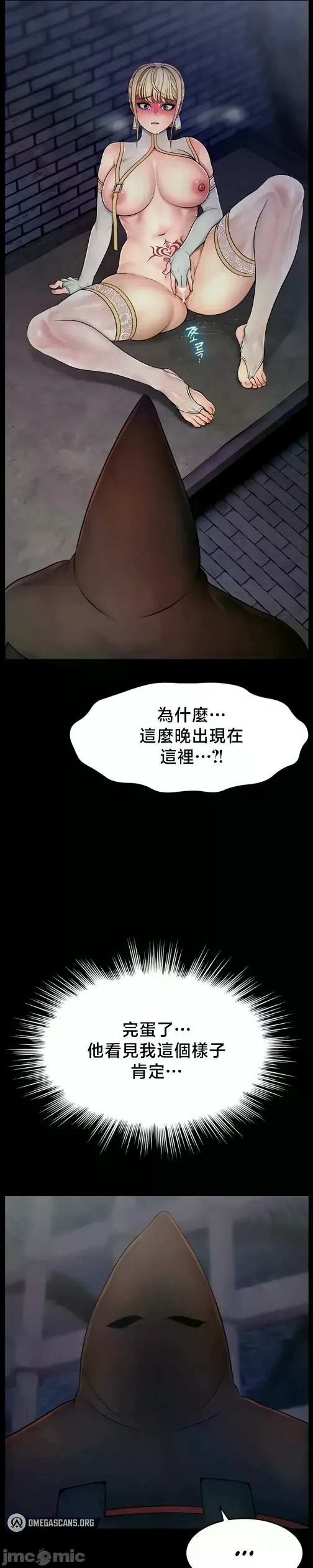 หน้า 326