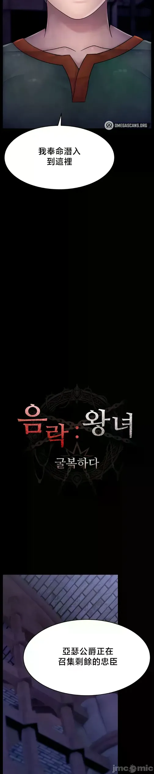 หน้า 331