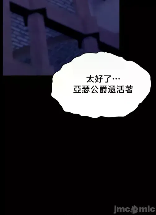 หน้า 332