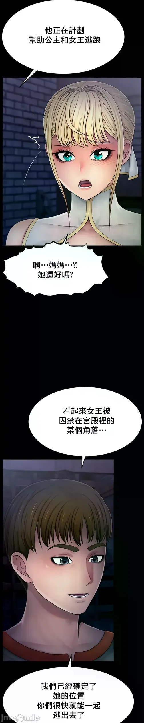 หน้า 333