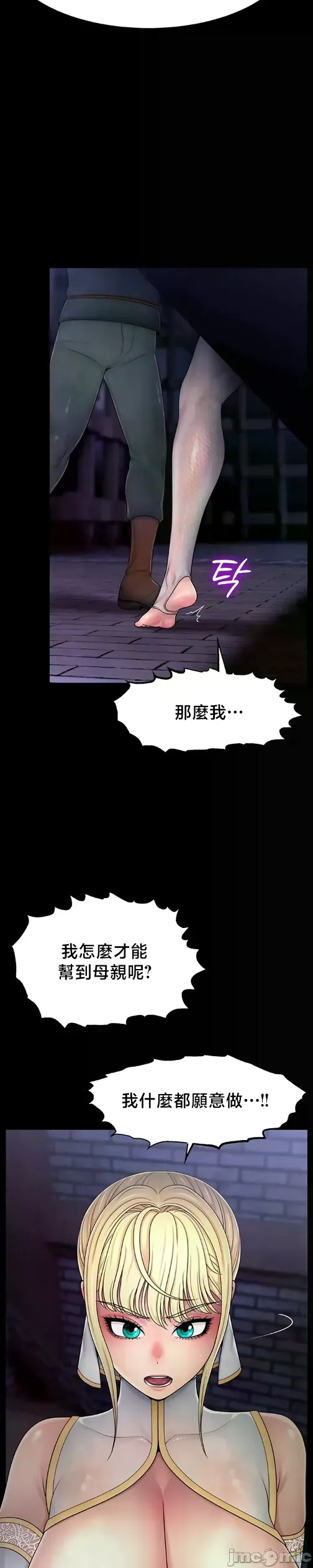 หน้า 334