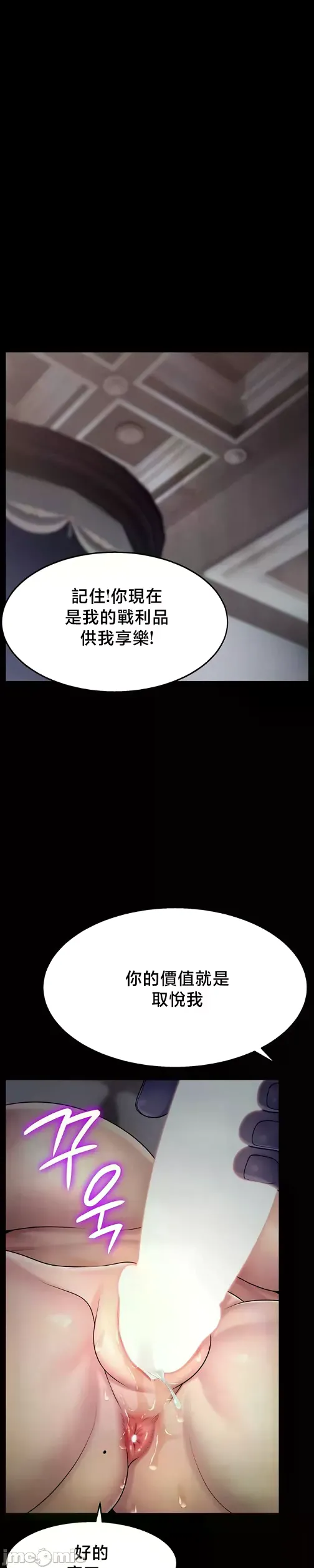 หน้า 340