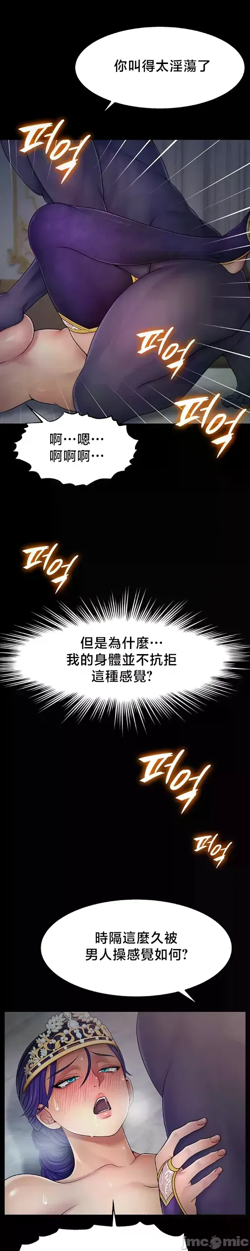 หน้า 344