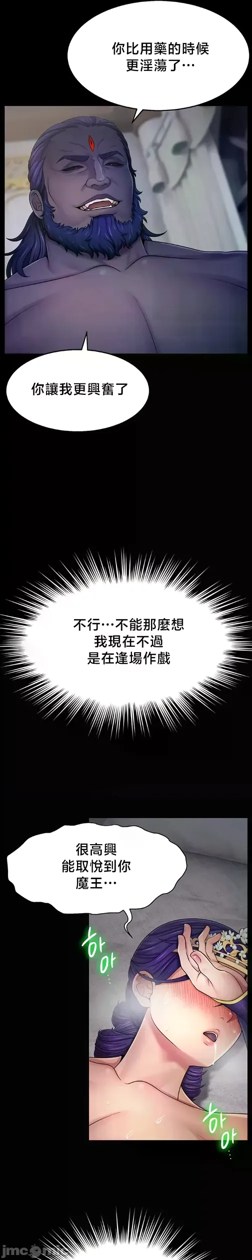 หน้า 347