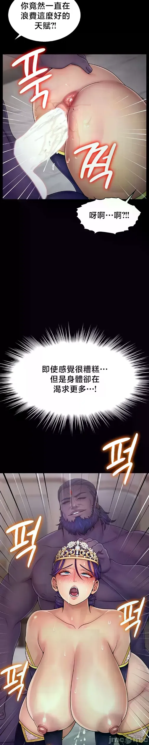 หน้า 349