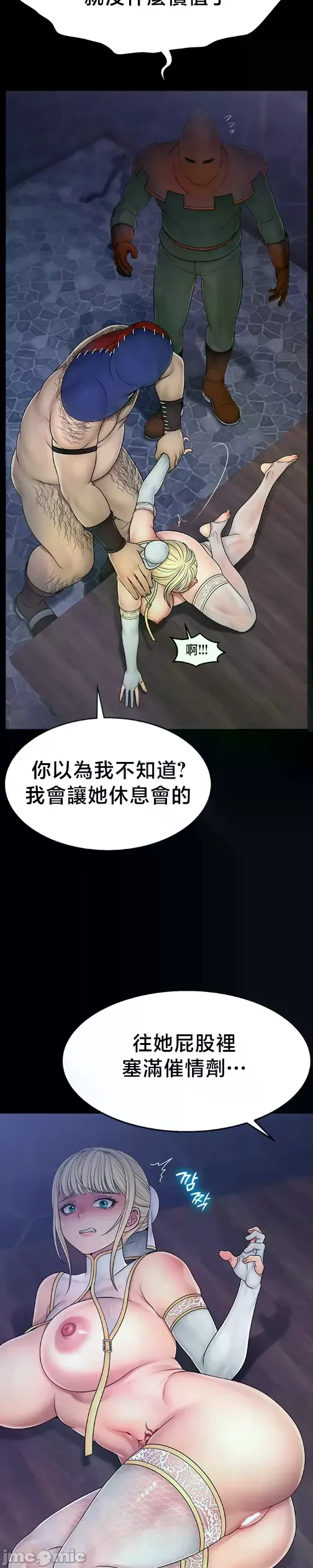 หน้า 359