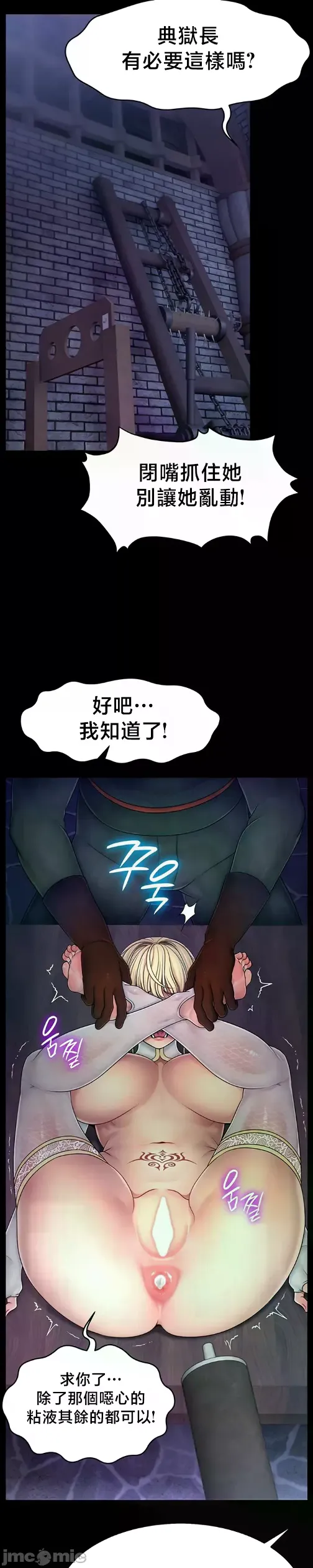 หน้า 363