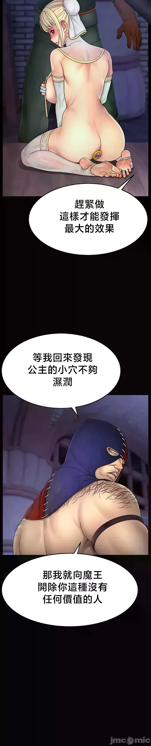 หน้า 371