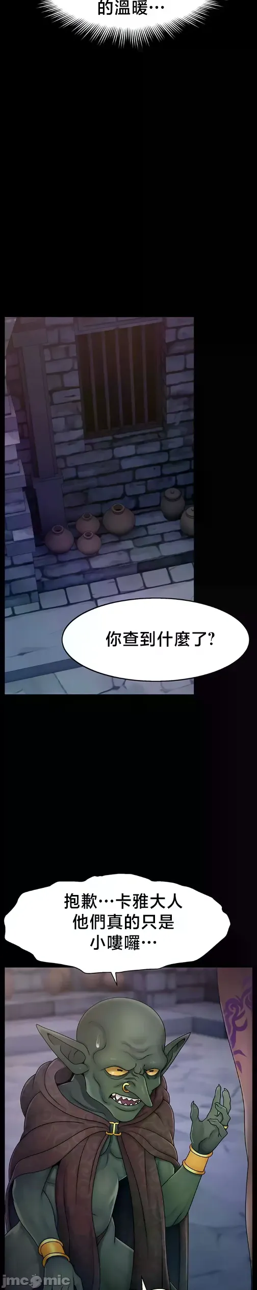 หน้า 382