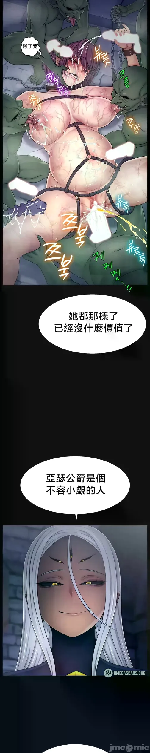 หน้า 384