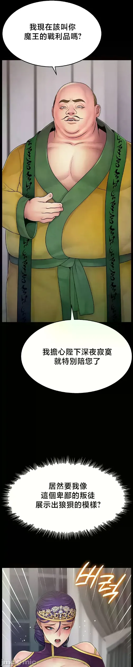 หน้า 396
