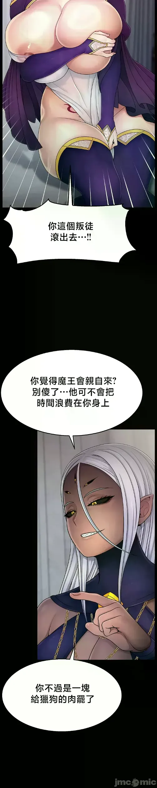 หน้า 397