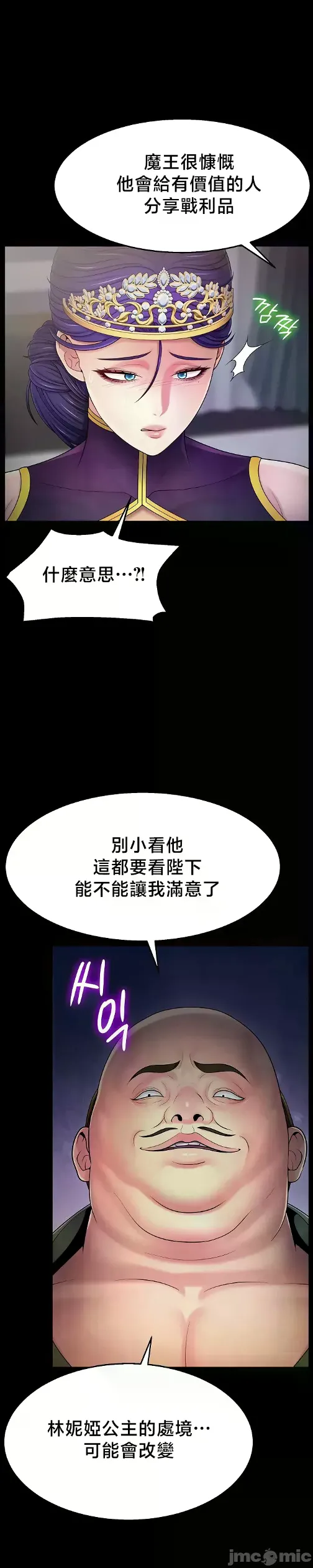 หน้า 398