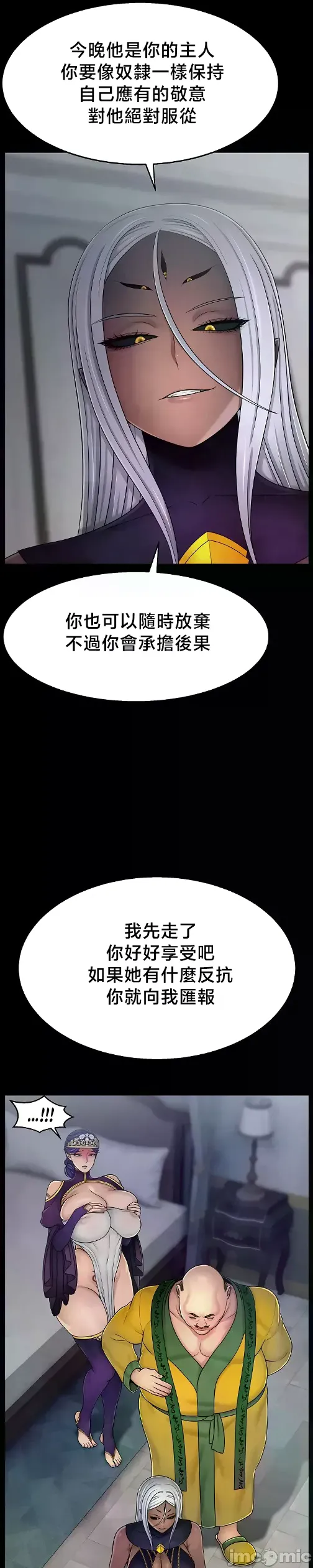 หน้า 401