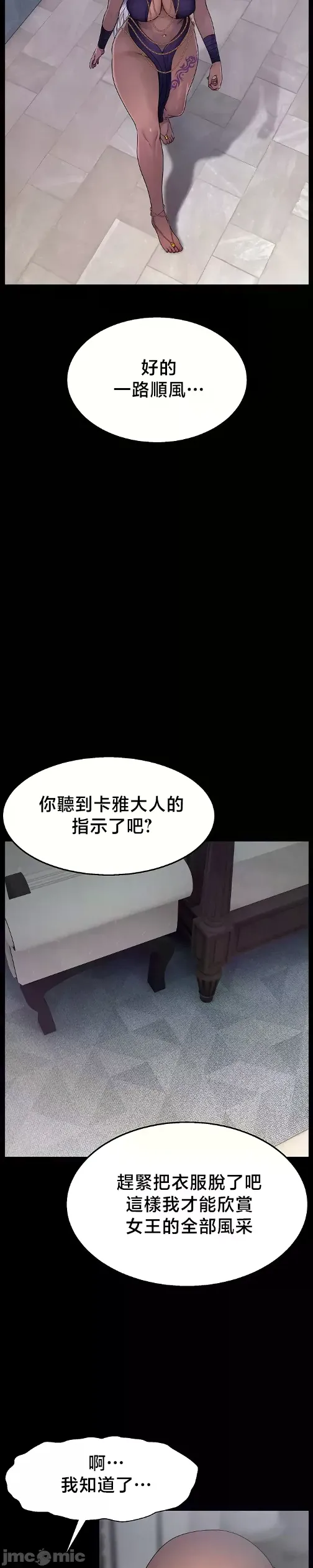 หน้า 402