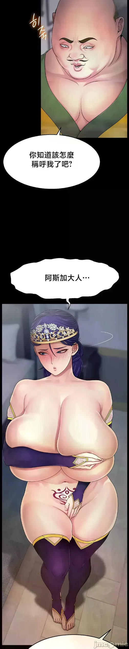 หน้า 403