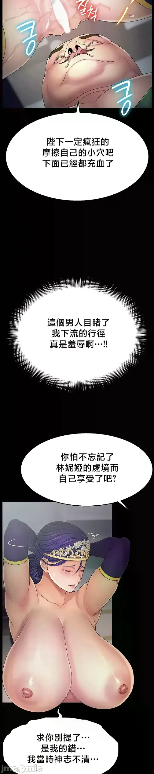 หน้า 407