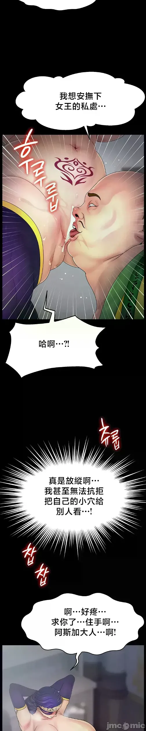 หน้า 408