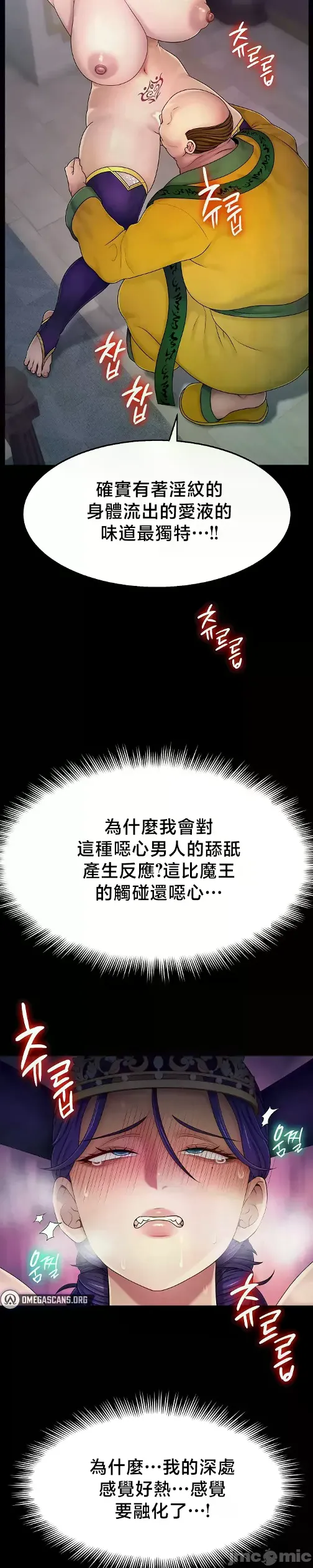 หน้า 409