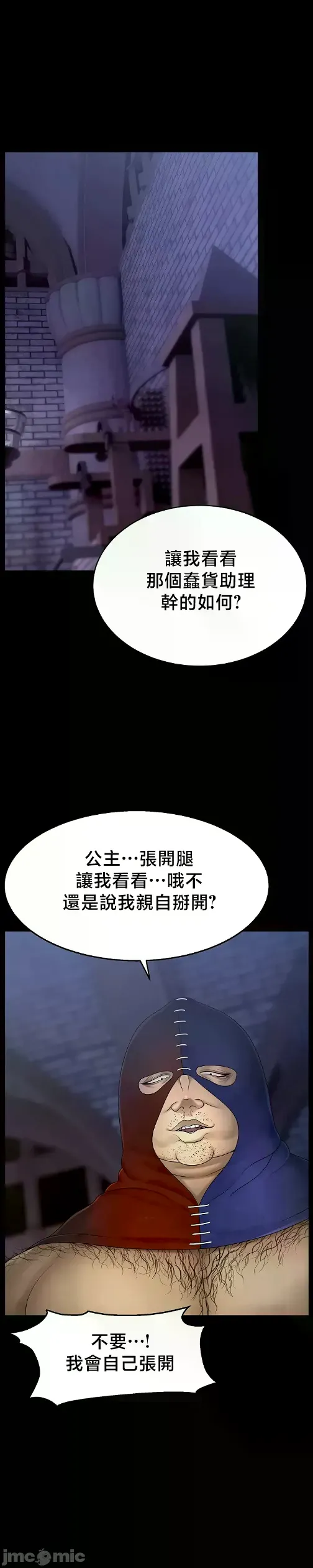หน้า 416